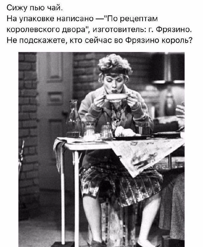 Подпишись на Весёлого Душнилу