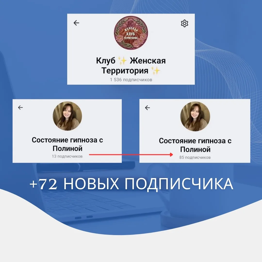 🎙Идёт набор экспертов на спикерский марафон в клубе Женская территория. 

▪️В марафоне участвует 5-