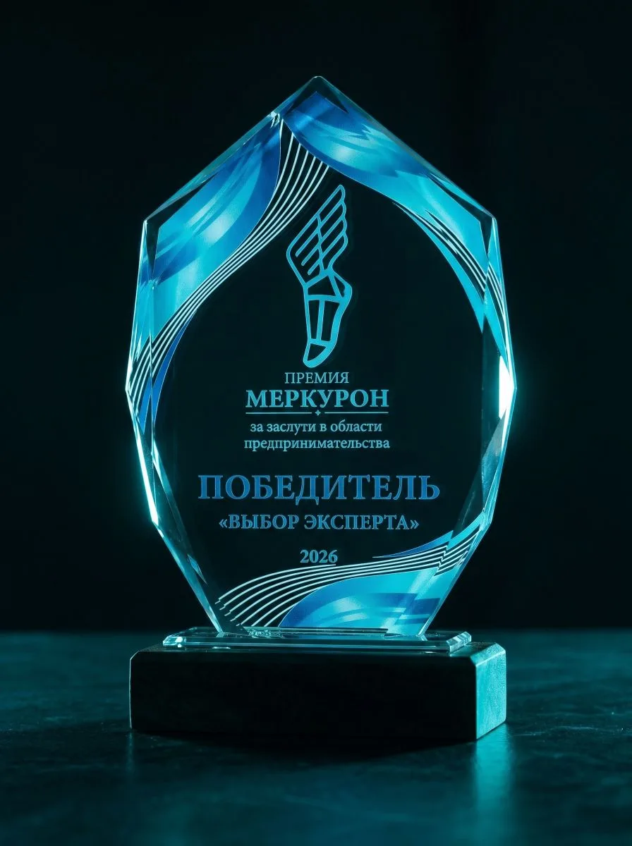 «Чистовье» на премии «МЕРКУРОН-2026»: двойная победа

26 мая подвели итоги 10-й  премии Богородского