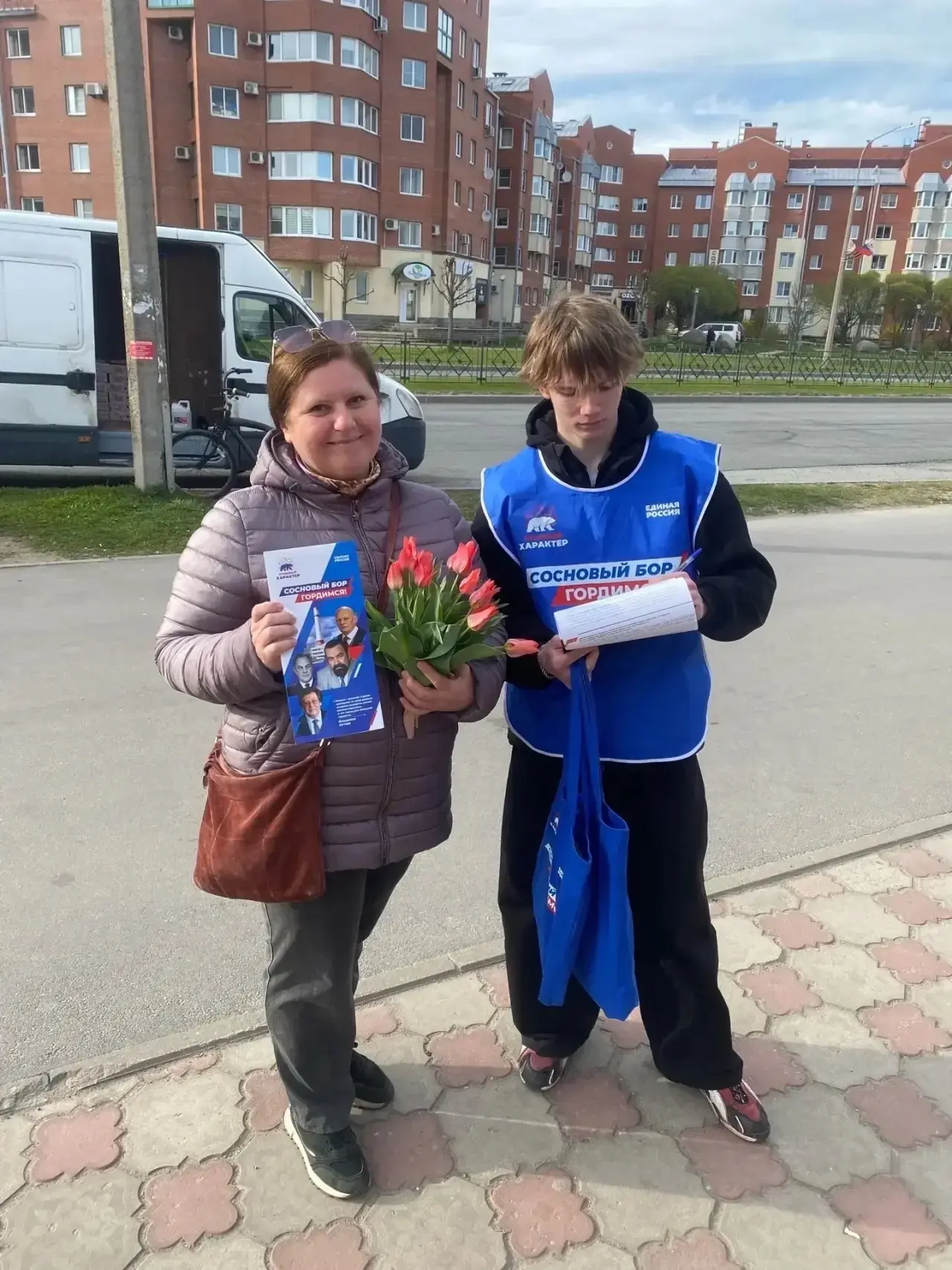 ✅Более 3 000 жителей Соснового Бора уже назвали, кем и чем гордятся 

В Сосновом Бору продолжается с