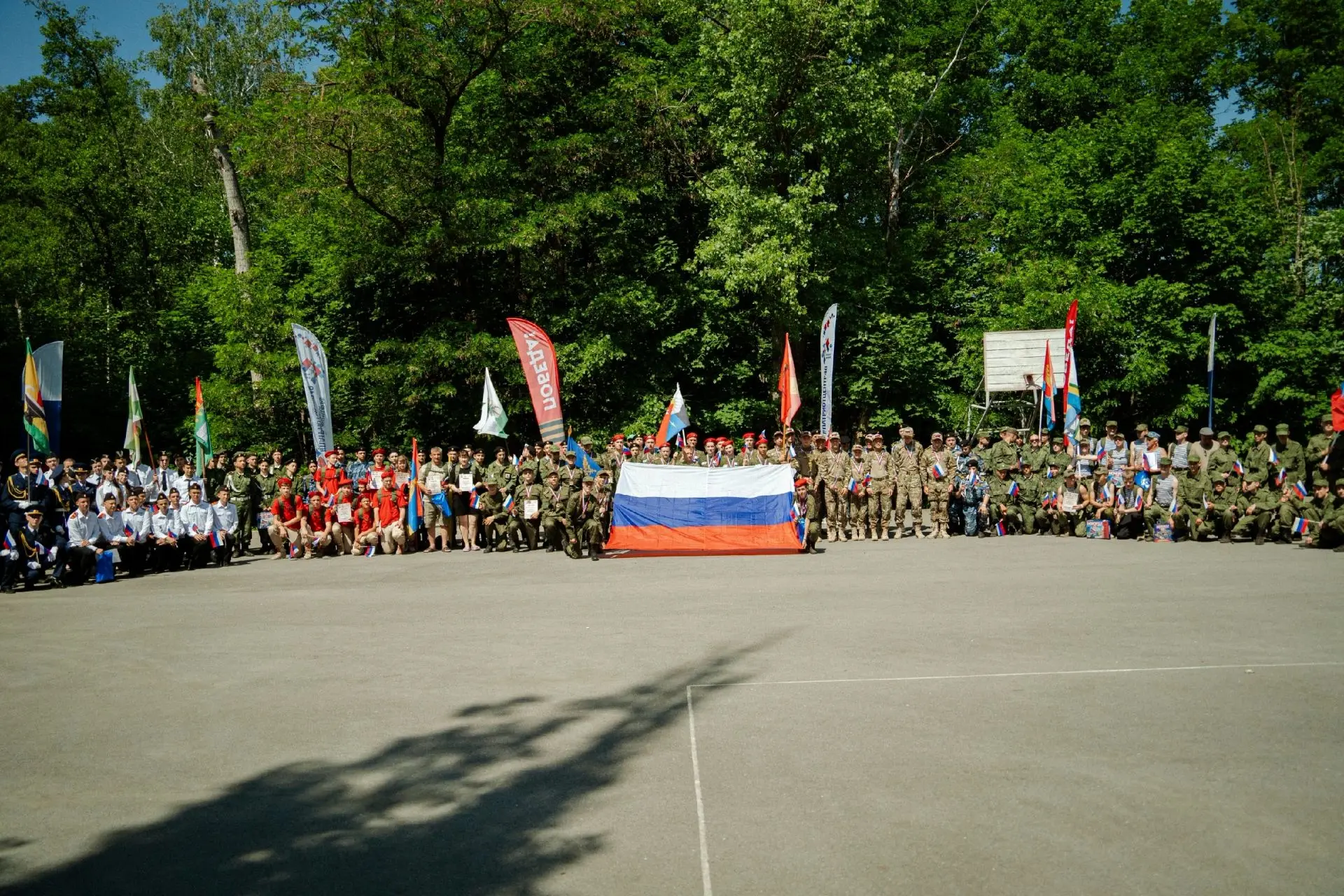 💥ОБЛАСТНОЙ ФИНАЛ ВСЕРОССИЙСКОЙ ВОЕННО-СПОРТИВНОЙ ИГРЫ «ПОБЕДА»💥
 
📷 день 4️⃣ https://vk.com/album
