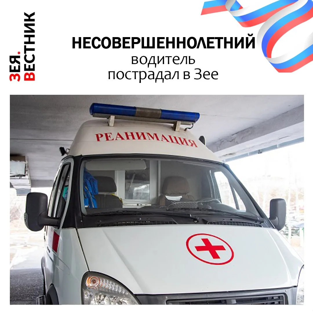 Мальчик-подросток управлял мотоциклом и перевозил такого же несовершеннолетнего пассажира. На улице 