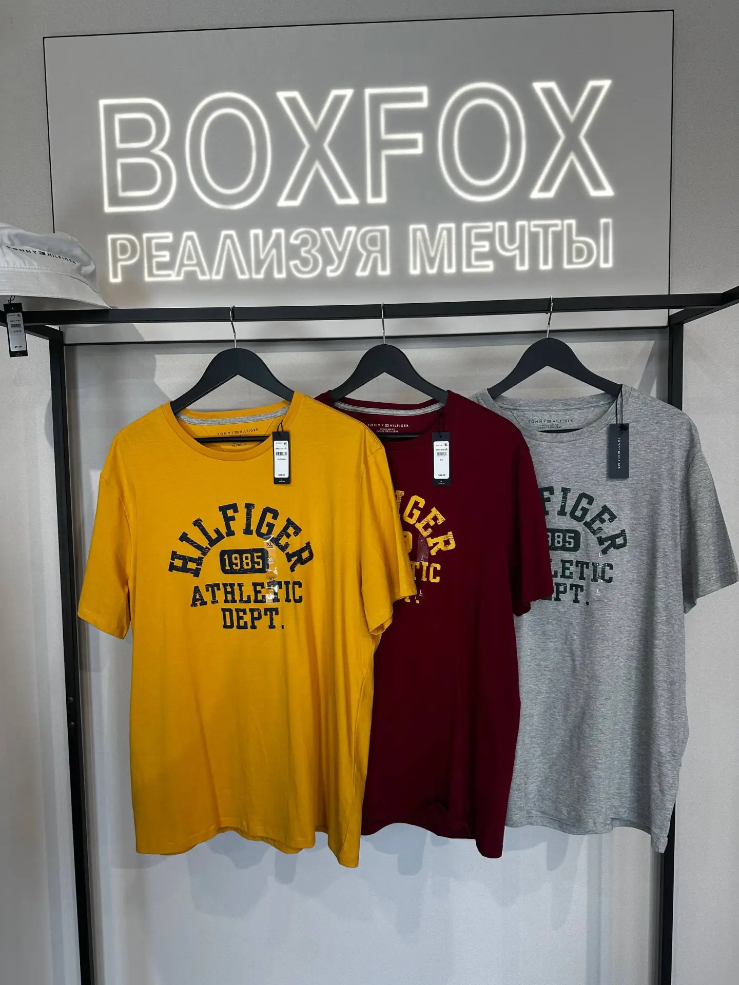 Футболка Tommy Hilfiger желтая L, XL 3045₽
Футболка Tommy Hilfiger Бордо M, L,L, XL 3045₽ 
Футболка 