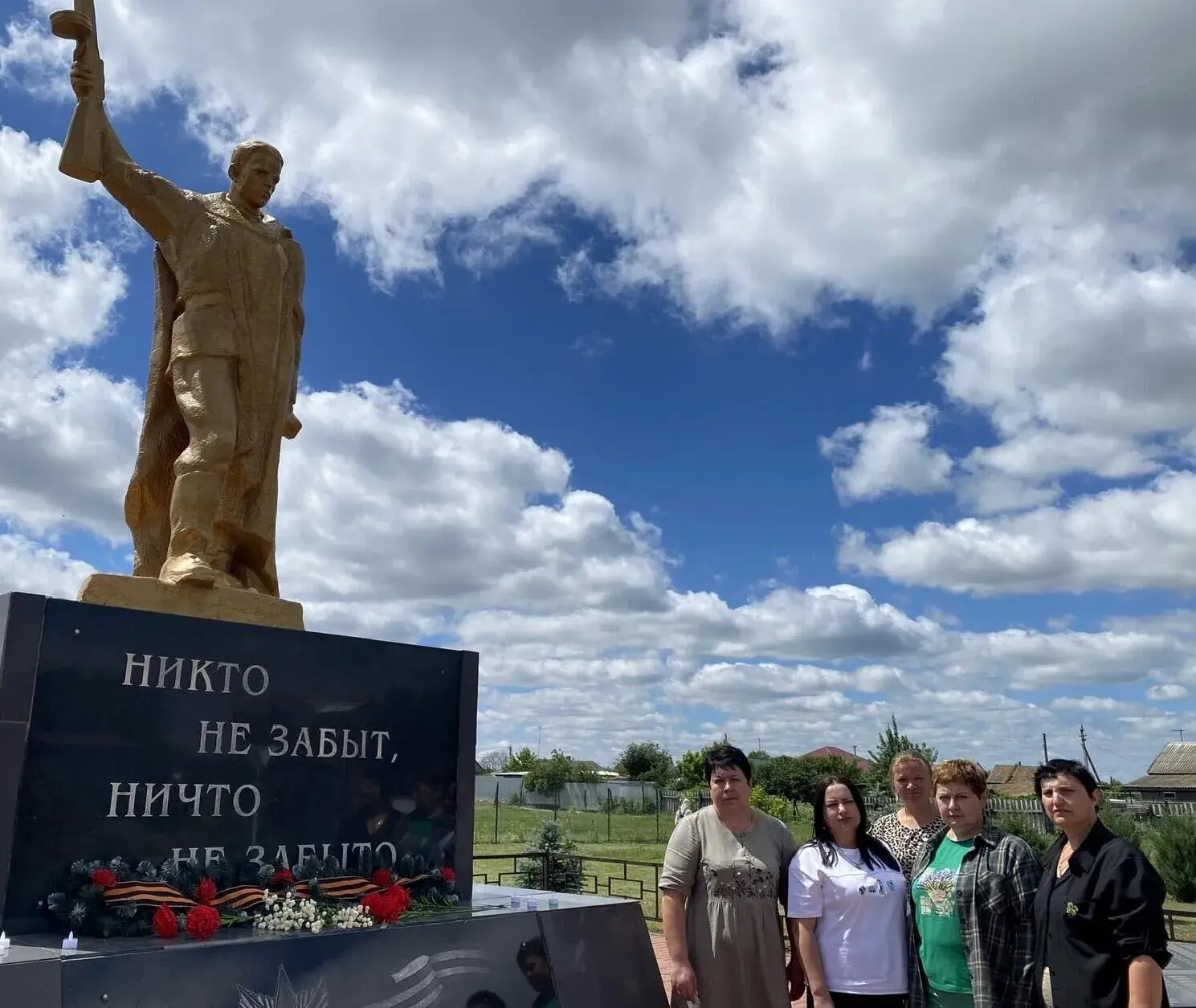 22 июня в 12:15 по московскому времени жители хутора Берёзовка 1-я присоединились к общероссийской м
