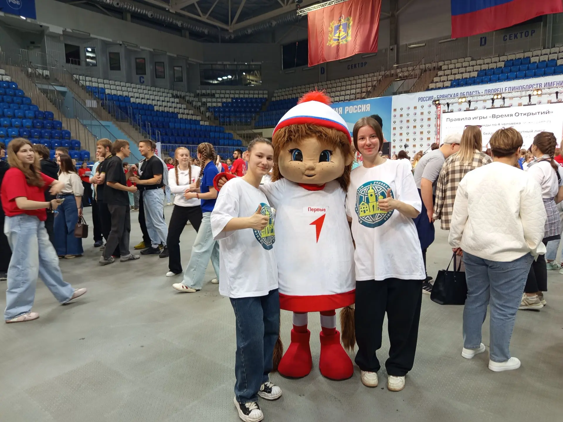В Брянске с размахом прошел "Фестиваль Движения первых".

Масштабное мероприятие с участием самых ак