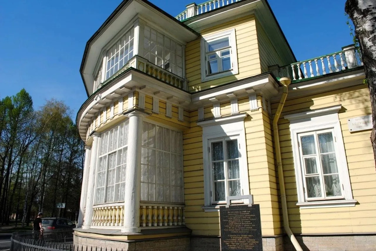 🩵В день рождения великого поэта, конечно, можем писать только про его наследие. И безусловно, дерев