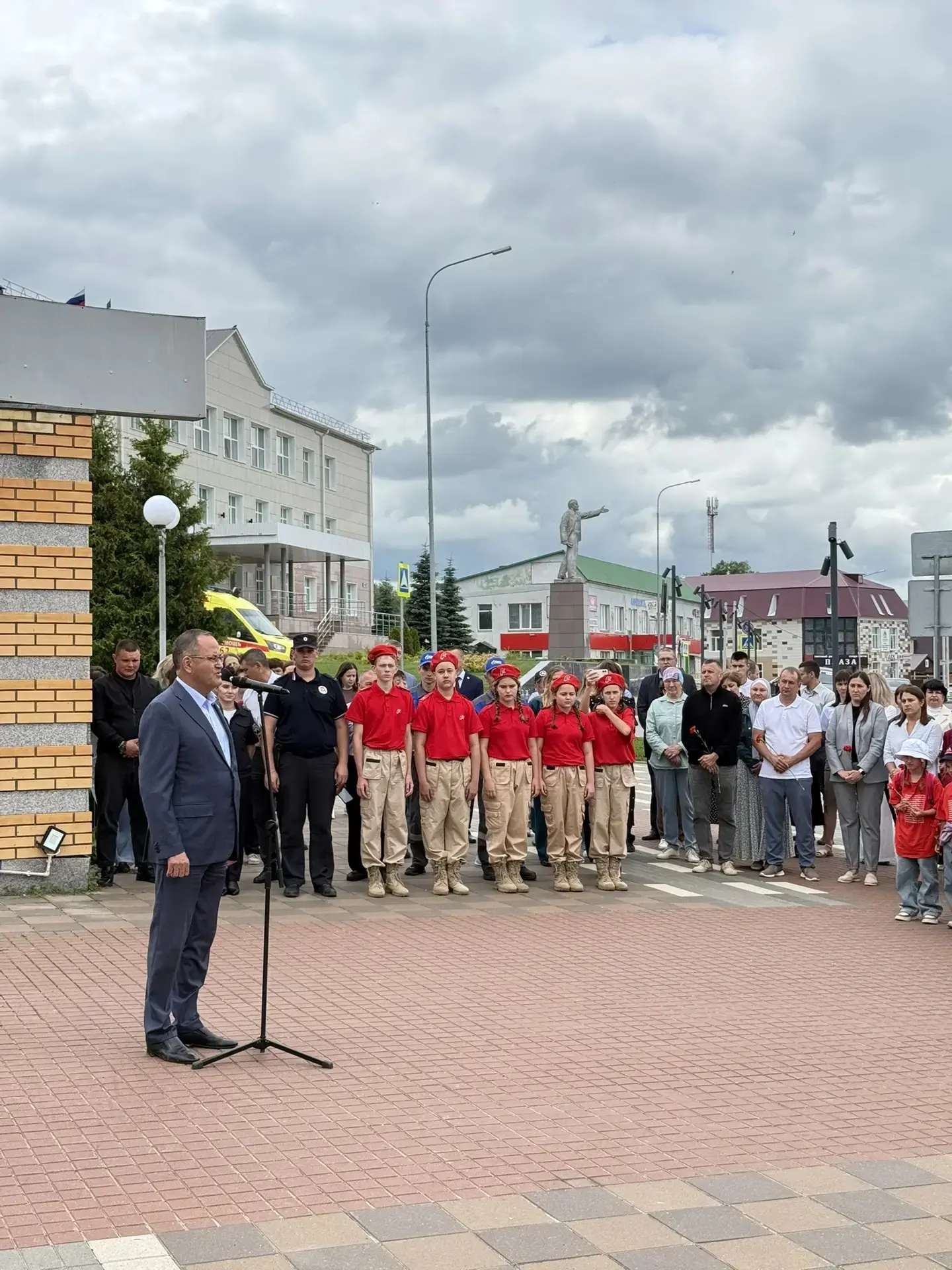 22 июнь — илебез тарихында кайгылы һәм тетрәндергеч даталарның берсе.  

Районыбызда да әлеге көн ел