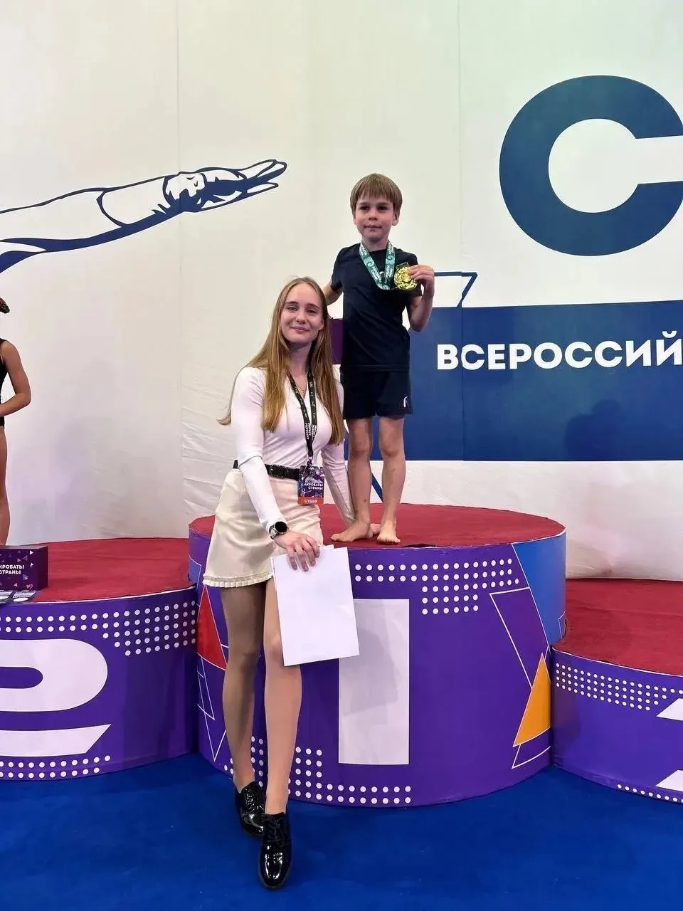 АКРОБАТ СТРАНЫ🏆
Ученик 1 Г класса Маленький Демьян занял 1 место по 3 ЮР во Всероссийском фестивале