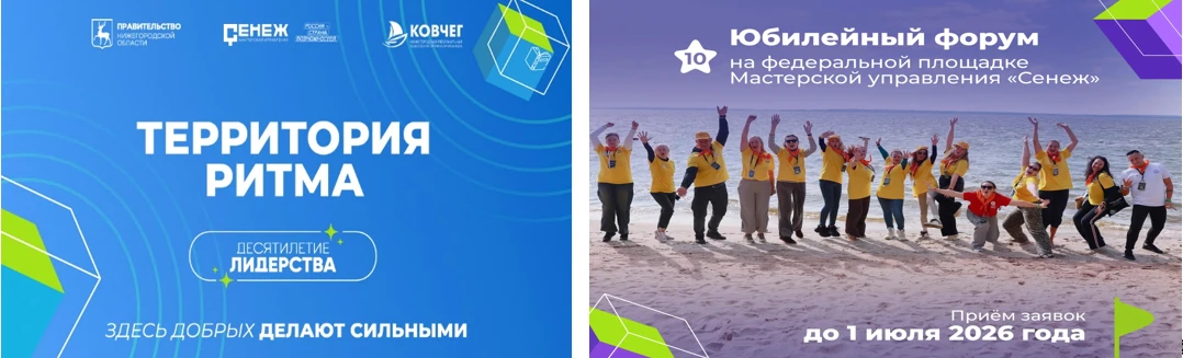 Филиал № 24 Государственного казенного учреждения Донецкой Народной Республики «Республиканский цент