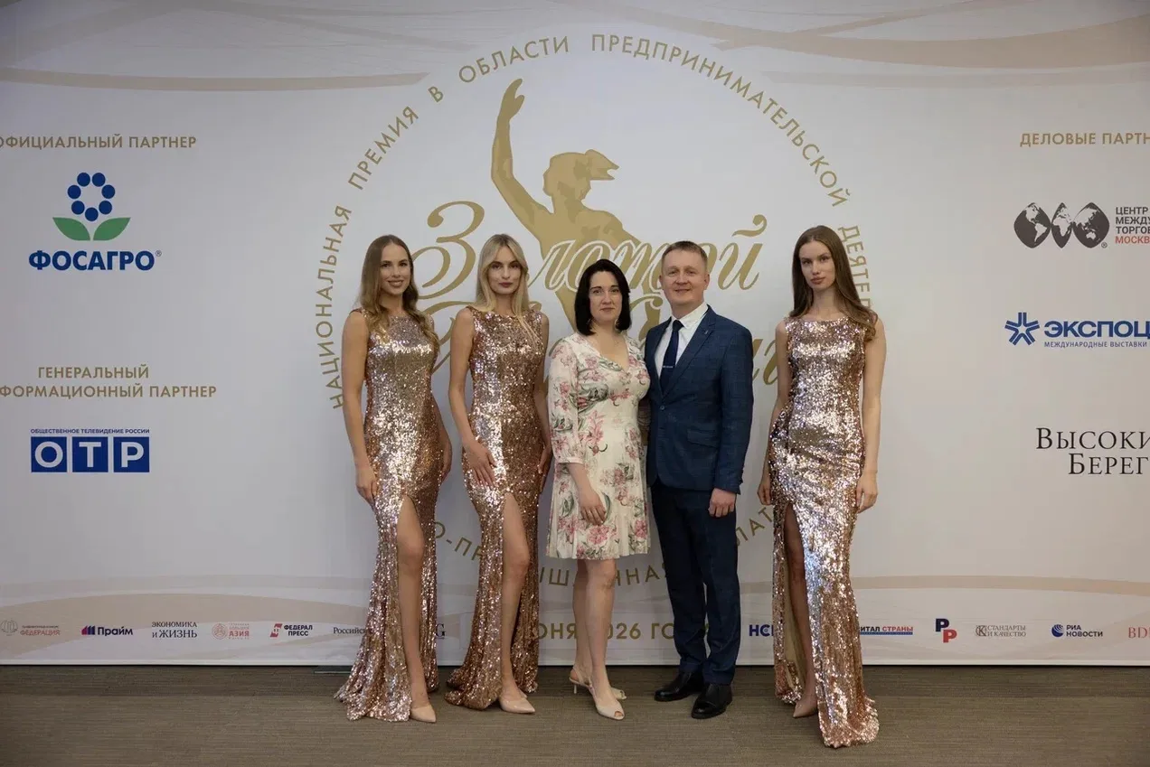 🏆 Награждены победители Национальной премии «Золотой Меркурий» по итогам 2025 года. 

📆 15 июня в 