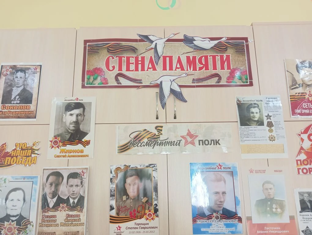 Воспитанники группы «Незабудка» посетили «Стену памяти» — особую экспозицию, посвящённую героям Вели