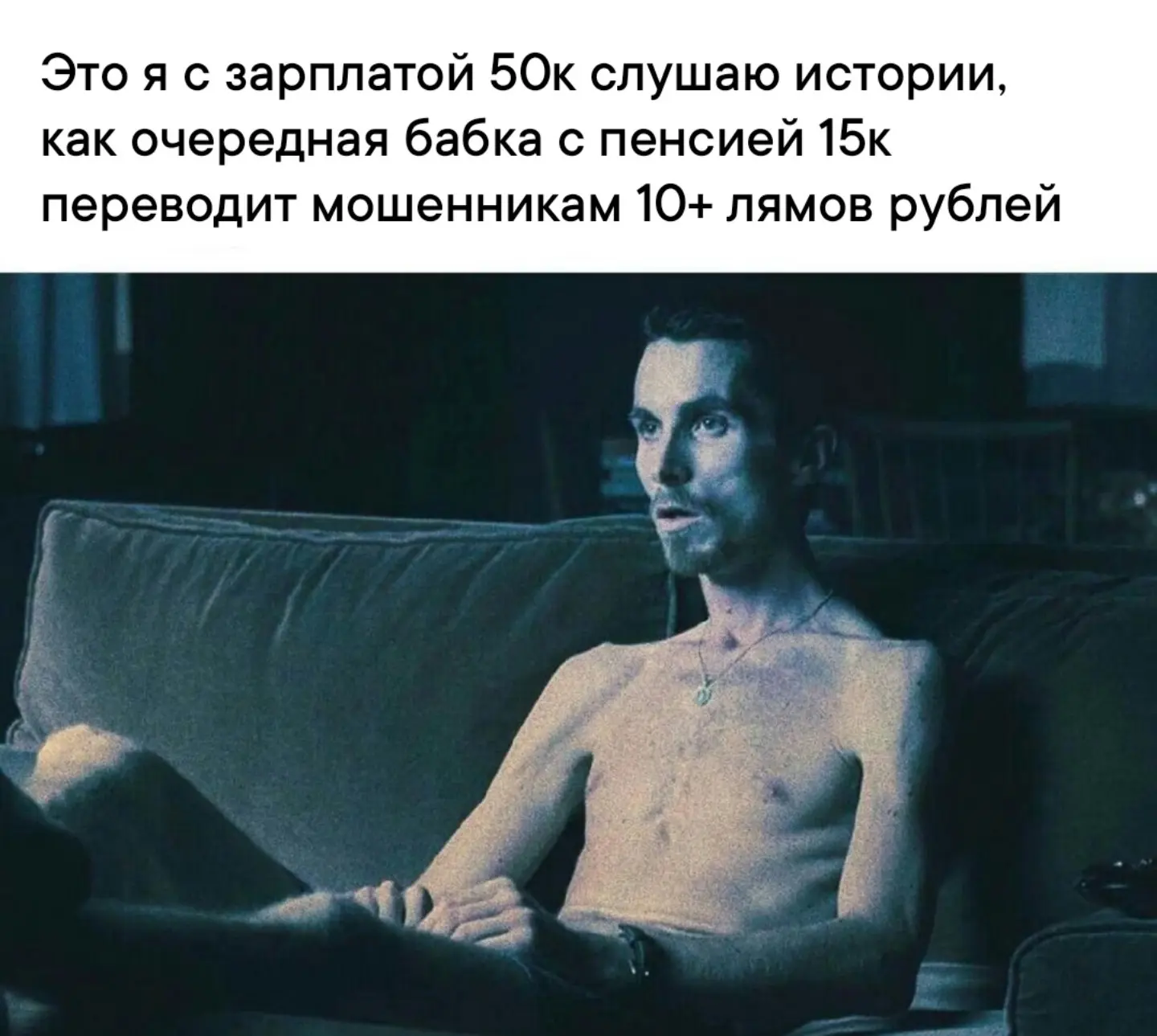 ЯНТАРНАЯ «ПРОВЕРКА СЧЕТОВ»

Обнаружен осередной победитель премии «мамонт недели».

На удочку аферис