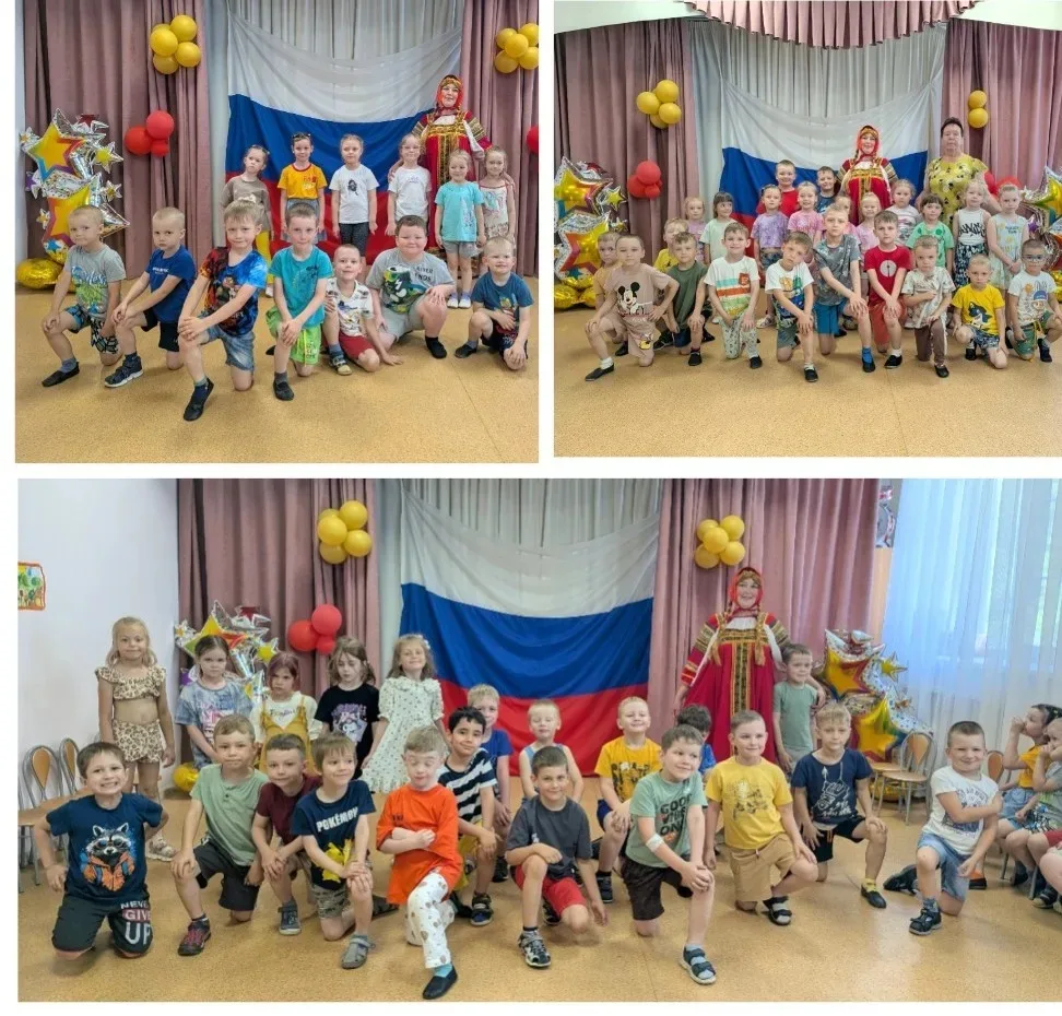🎉🎉🎉Сказочное спасение флага.
В ЦРР-Детский сад 144 весело и необычно прошёл праздник, посвящённый
