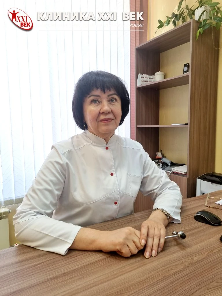 🔴ВРАЧ НЕВРОЛОГ
Гладько Ольга Ивановна 
ведет прием в г.Россошь в будние дни. 

📞регистратура: 8-80