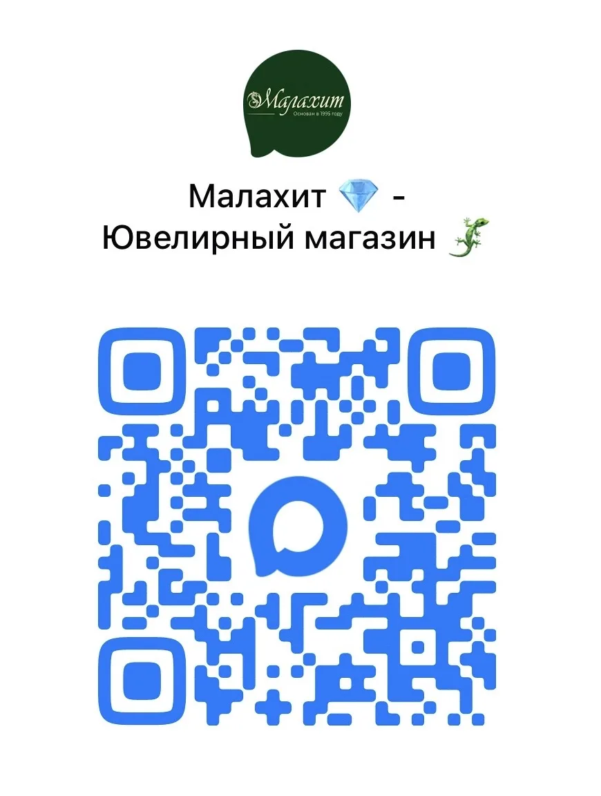 Конкурс! 🦎

Для повышения шансов вы можете делиться ссылкой-приглашением с друзьями — https://max.r