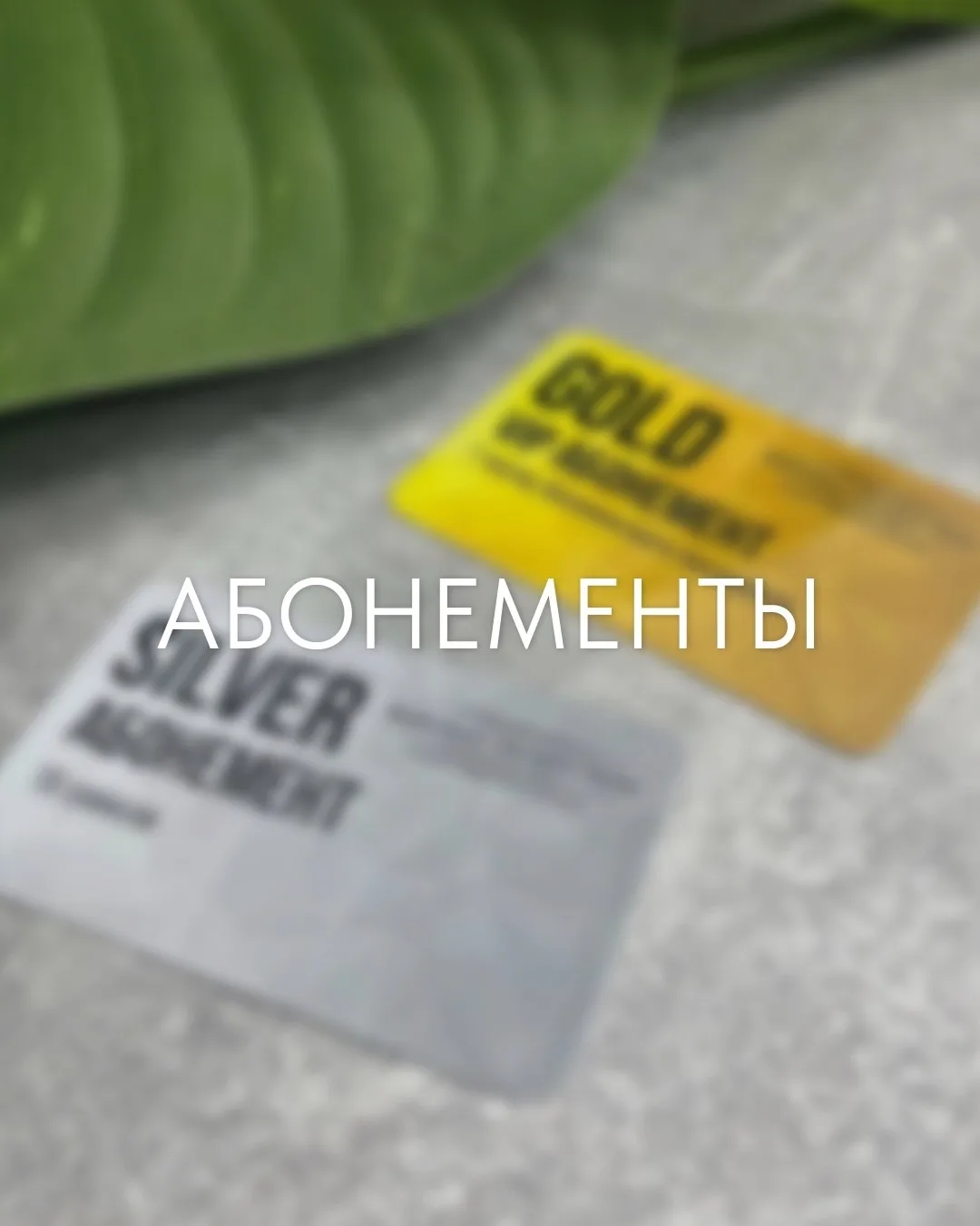 🎁 Подарок, который меняет всё
⠀
Знаете, что такое настоящий подарок? Это не просто вещь, а эмоция, 