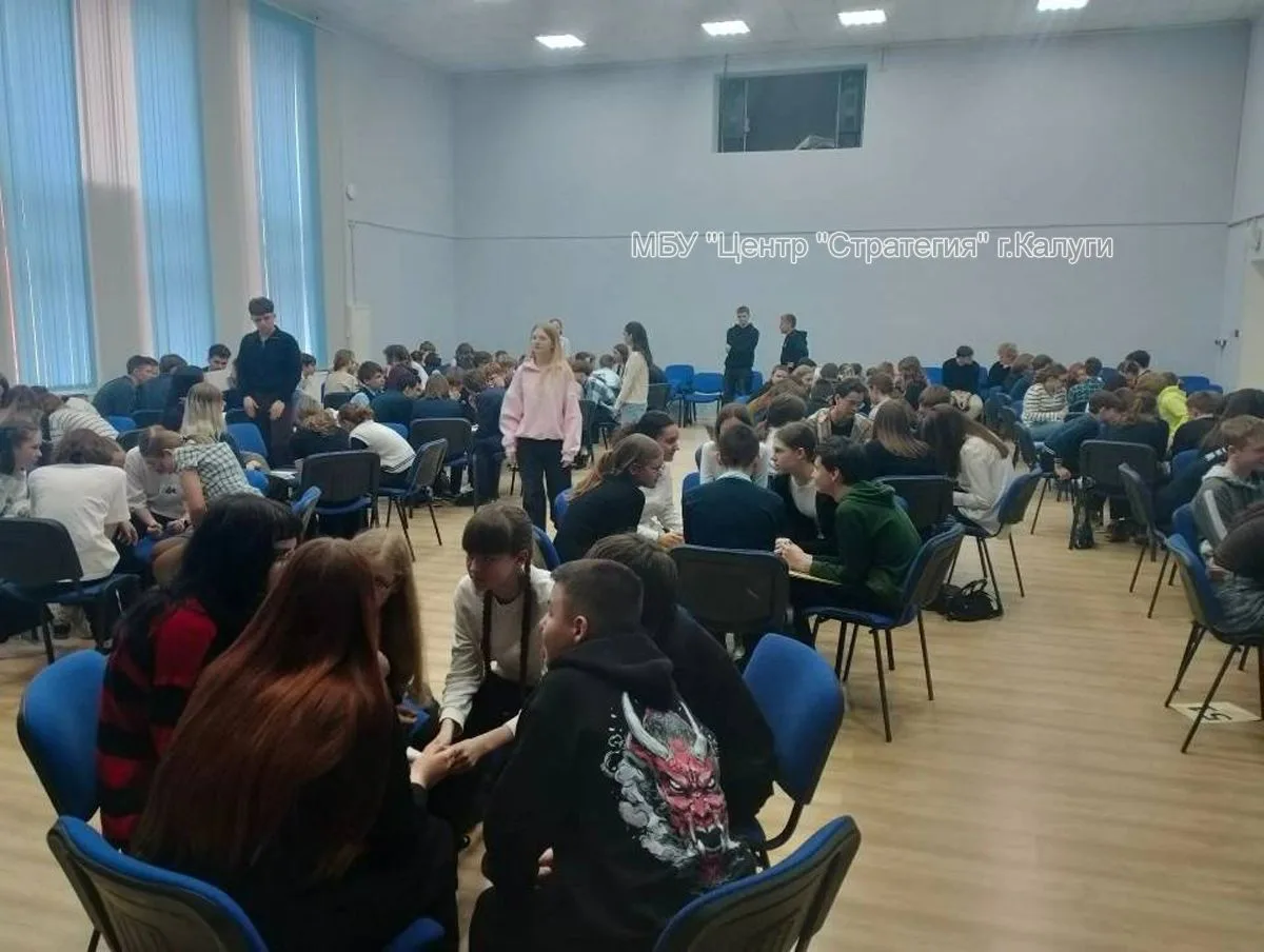 Интеллектуальный конкурс по естественнонаучным предметам
23 апреля прошел интеллектуальный конкурс в