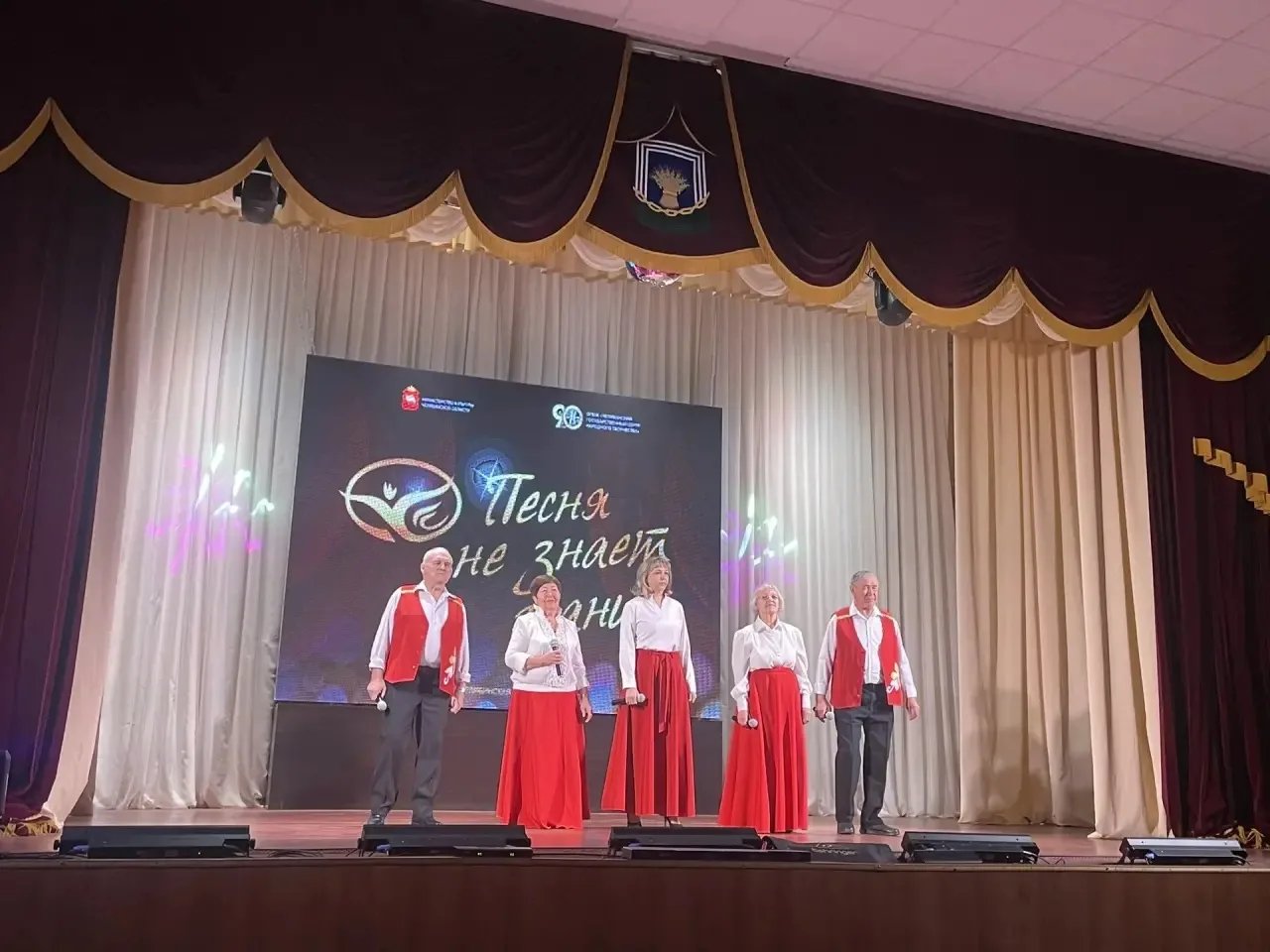 Сегодня наш коллектив 3+2 на конкурсе «Песня не знает границ» с.Чесма ! 🔥

Держим кулачки и желаем 