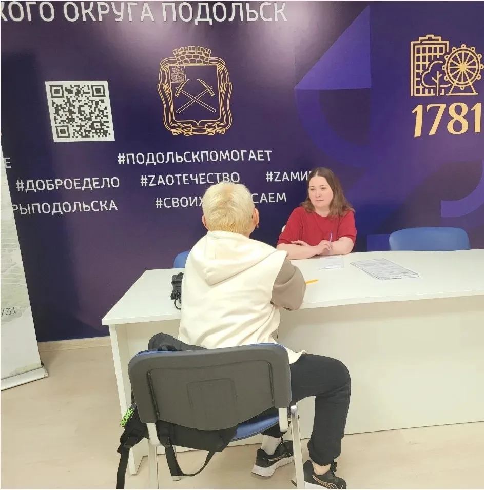В Подольске и Чехове прошли выездные консультации юристов бюро

Жители Подольска и Чехова смогли пол