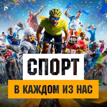 15.06.2026г. из жизни лагеря школы.
⚽️⚽️⚽️⚽️⚽️⚽️⚽️⚽️⚽️⚽️⚽️⚽️⚽️

Новая неделя смены лагеря началась с