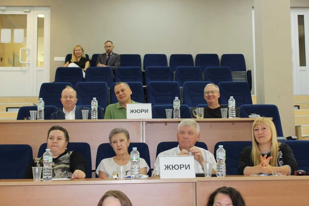 ✅ Филиал ППК «Роскадастр» по Самарской области принял участие в региональной стратегической сессии

