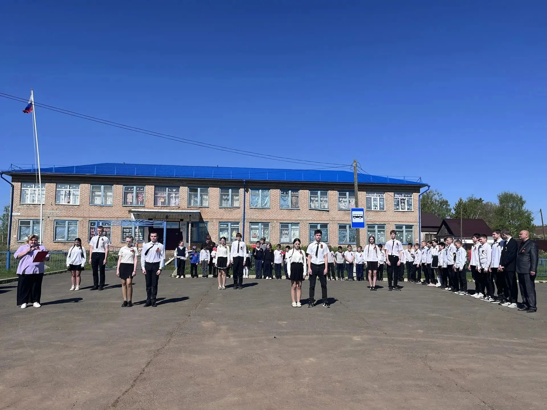 🇷🇺Вальс Победы в нашей школе!🇷🇺

   ❗Сегодня для наших школьников прошла замечательная акция «Ва