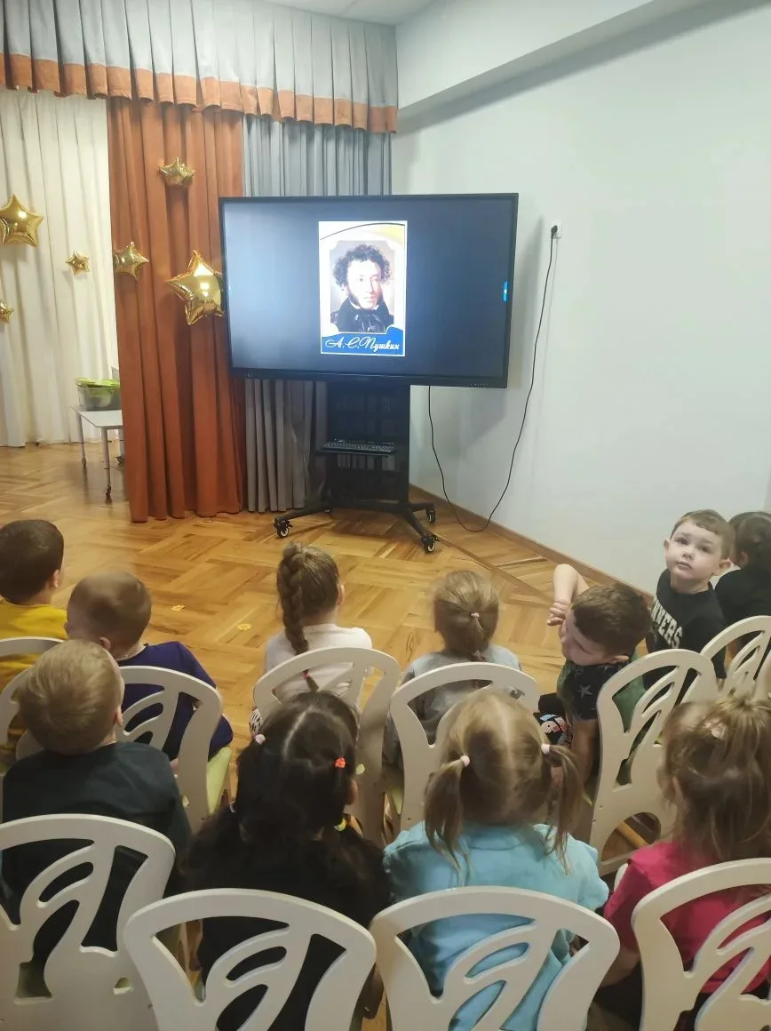 📚В преддверии дня рождения великого поэта Александра Сергеевича Пушкина, 6 июня, наша старшая дежур