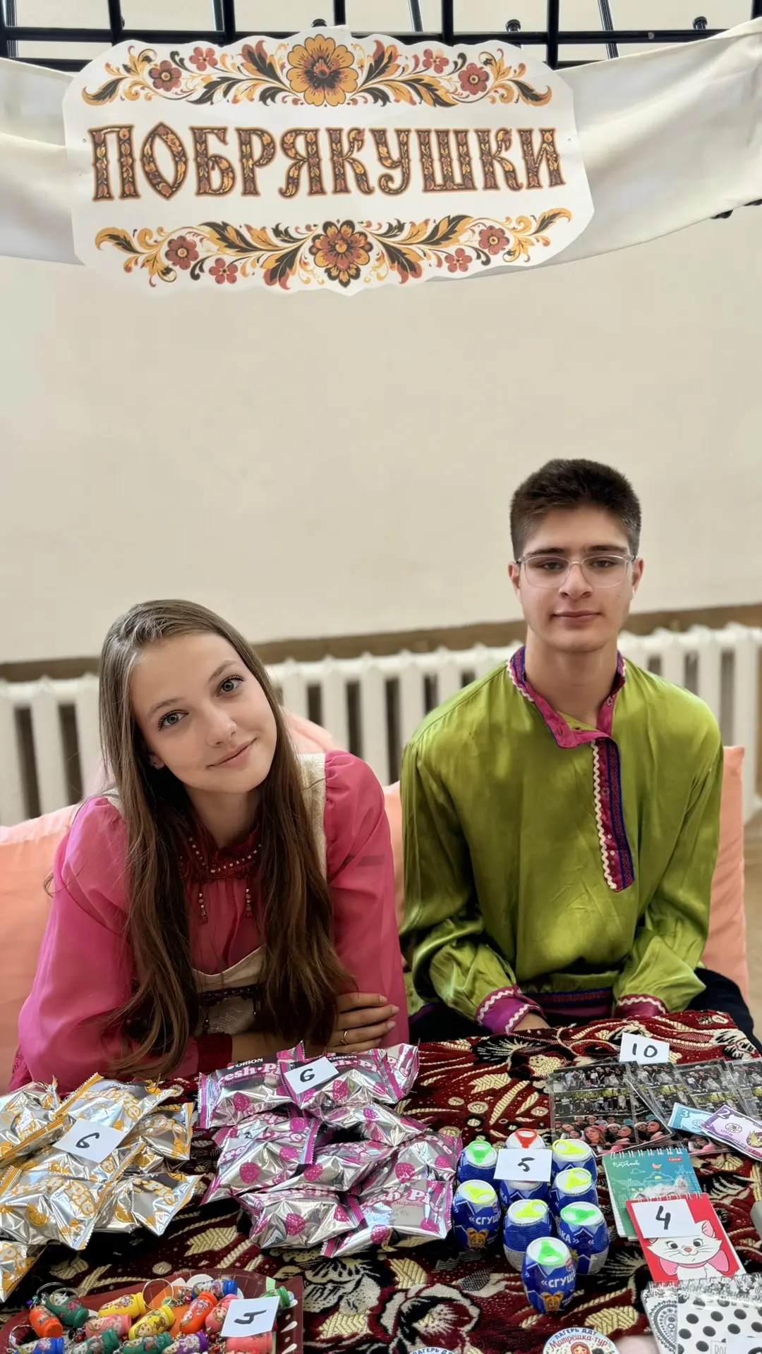 ЛЕТНИЙ ЛАГЕРЬДДТ 

а у нас сегодня Ярмарка!🍭🍕🎨👫🎶🎹