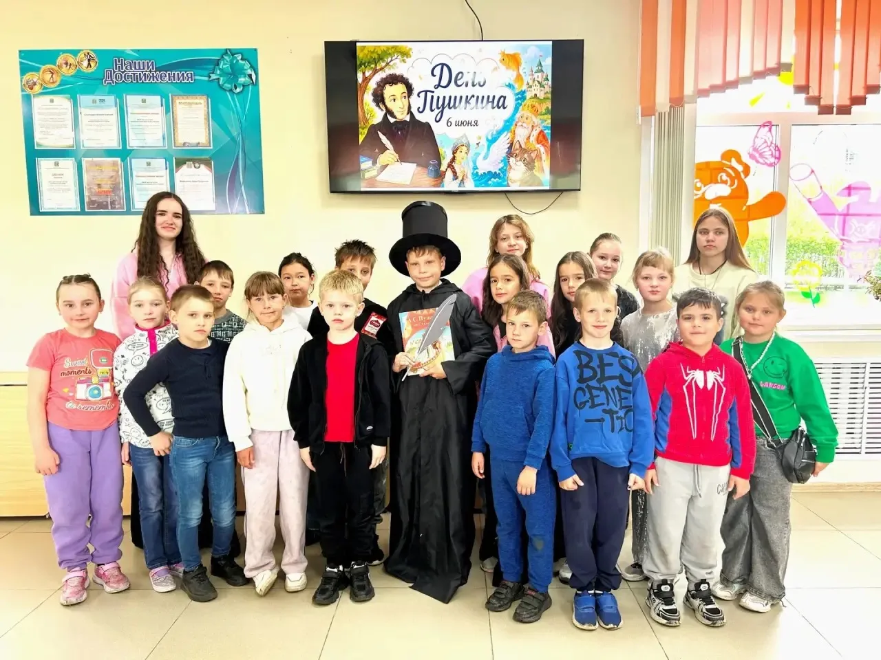В Доме культуры прошло познавательное мероприятие, посвящённое Дню рождения великого русского поэта 