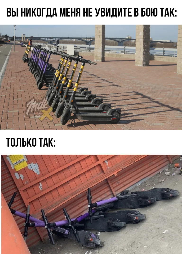 🛴В Нижнем Новгороде стало значительно меньше прокатных электросамокатов

Раньше электросамокатов бы
