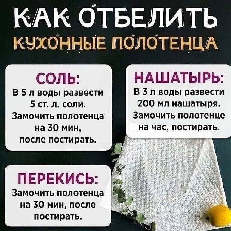Пригодится


Источник: https://t.me/egedoma/39342