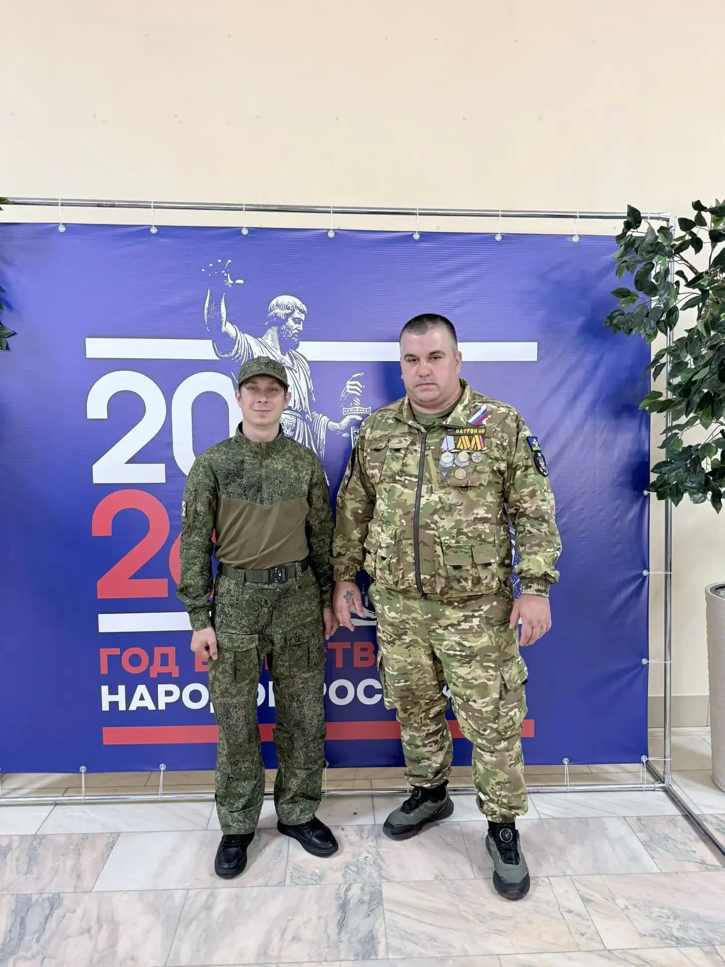 🇷🇺12 июня наша страна отметила один из главных государственных праздников - День России. Этот день