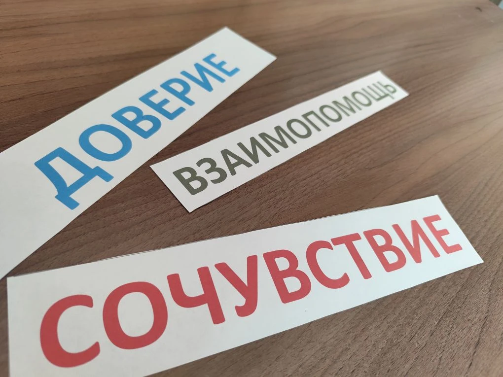 🧡МОГУ ЧУВСТВОВАТЬ: ИЮНЬ
В летней пришкольно-досуговой площадке прошло занятие Всероссийского проект
