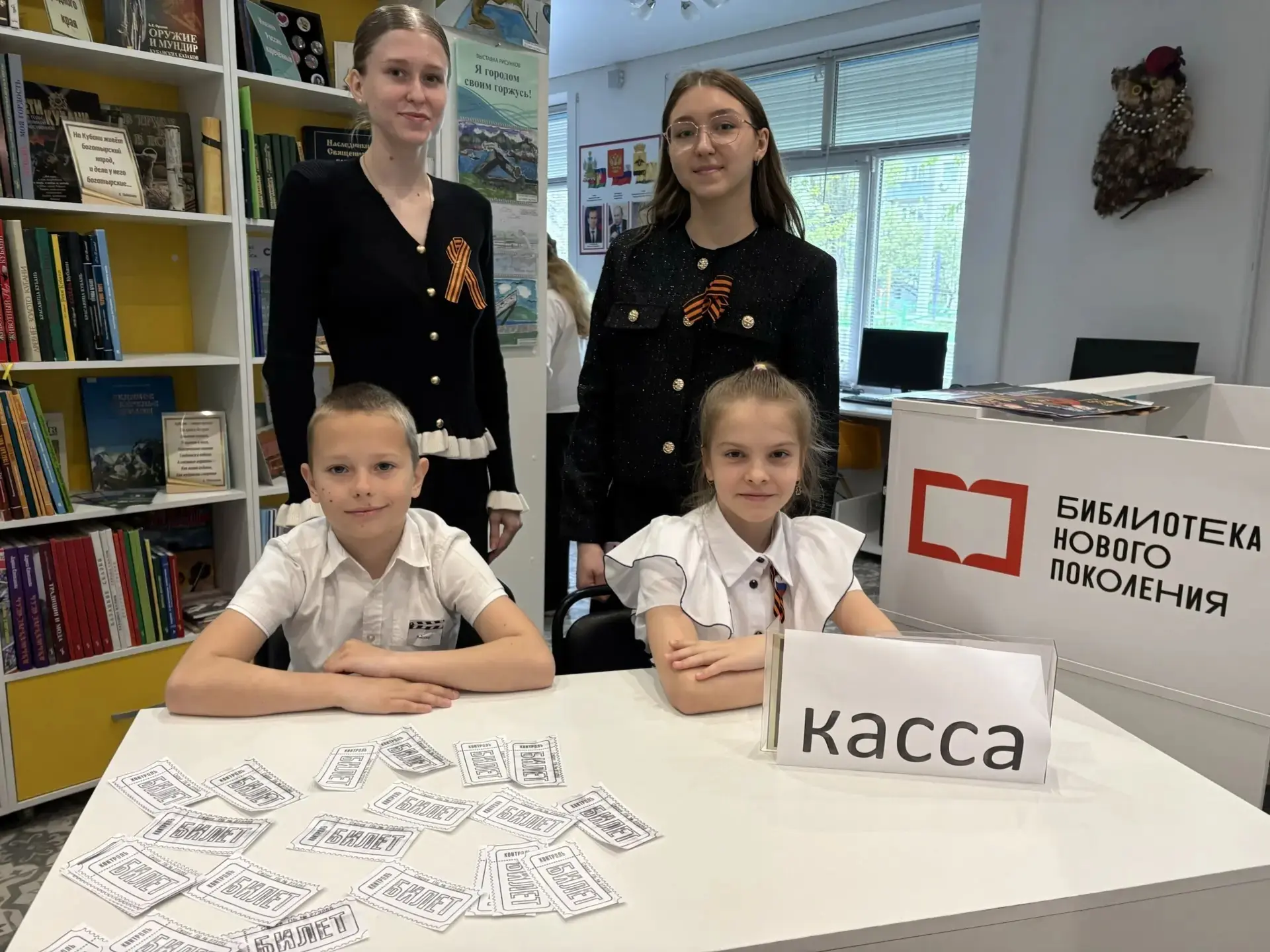 На базе 4 «Б» и 4 «Д» классов проходили преддипломную практику студентки педколледжа Анастасия Павле