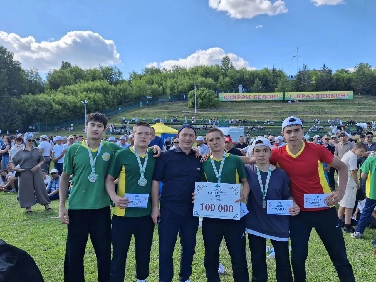 ✅Бу ялларда авылларыбызда һәм шәһәрләрдә татар халкының милли бәйрәме Сабан туе гөрләде. Әлеге бәйрә