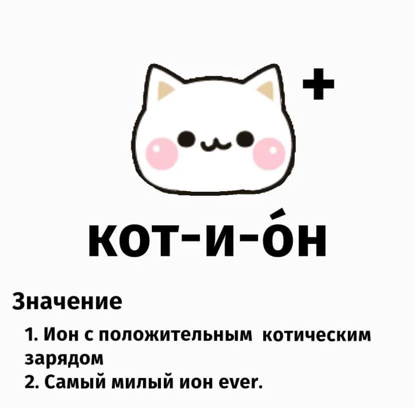 Последний рывок, РОСБИОТЕХ! 

Друзья, осталось совсем чуть-чуть. Самое сложное позади, но эти послед