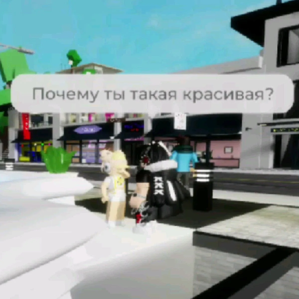 Роблокс | Больница для животных