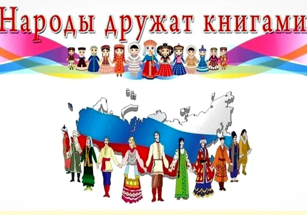 В гостях у «Книжных фей»! ✨

Сегодня наш детский сад превратился в настоящую литературную страну! К 