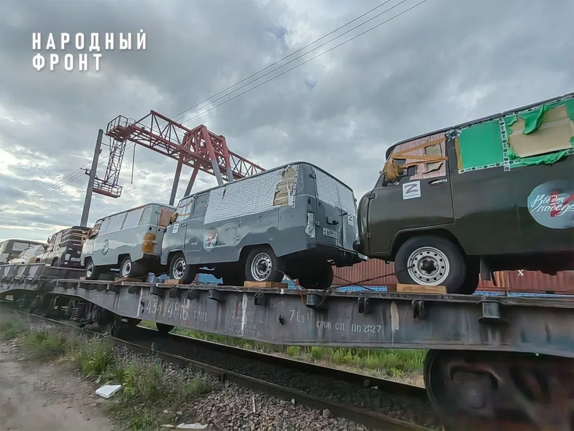 Для обеспечения деятельности участников специальной военной операции министерством имущественных отн