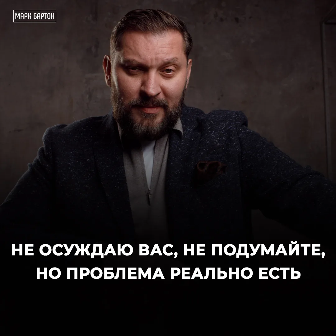 *опа есть, а слова нет. Слышали все это выражение? Вот с сексом примерно также.

Точнее слово то ест