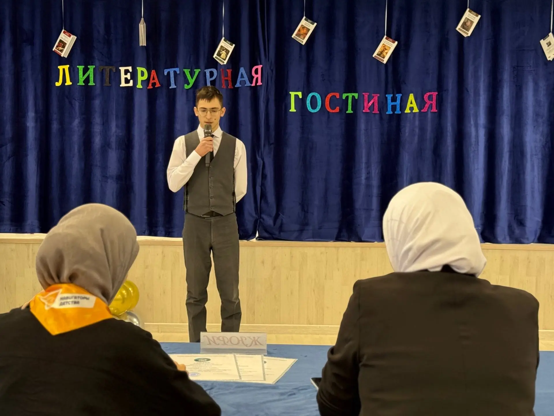 В рамках национального проекта «Молодёжь и дети» обучающиеся МБОУ «СОШ №63» г. Грозного приняли учас