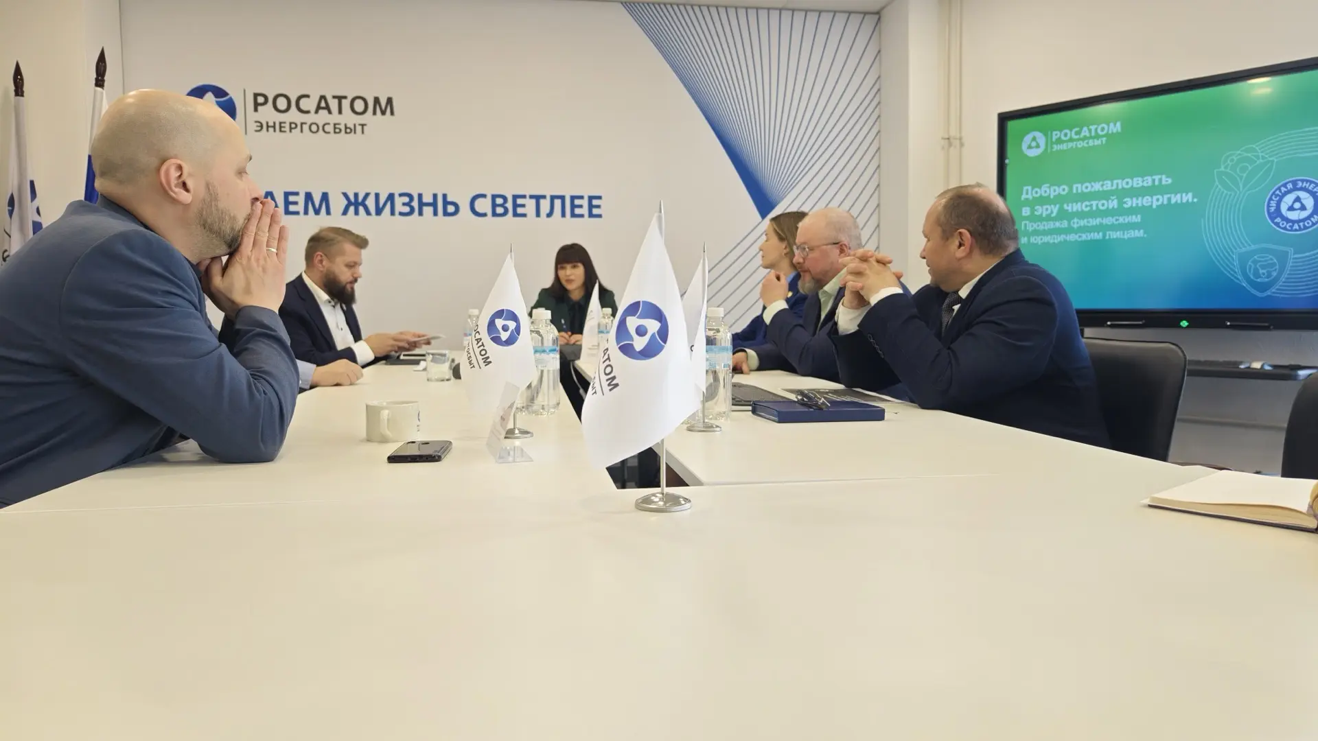 🌱 5 июня в Мурманске прошёл круглый стол «Росатом Энергосбыта»

5 июня — в День эколога и Всемирный