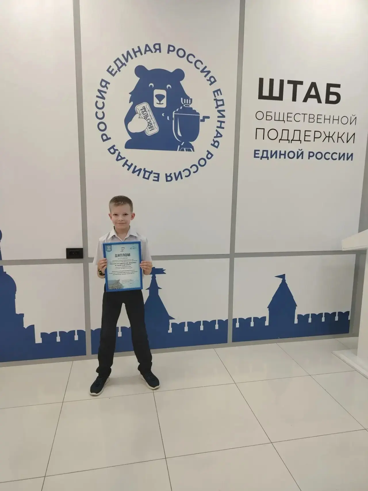 Несмотря на каникулы, у нас отличная новость! Весной этого года ученик 4 класса Меньшиков Глеб досто