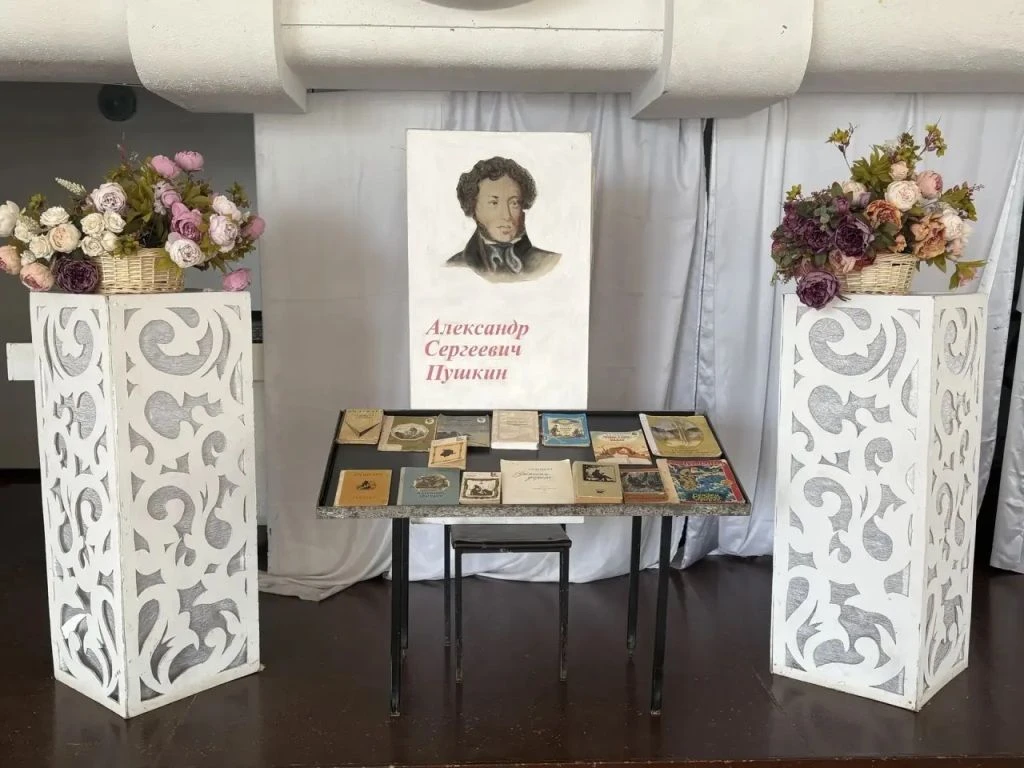 Мы вновь читаем пушкинские строки.
6 июня вся страна отмечает 227-летний юбилей Александра Сергеевич