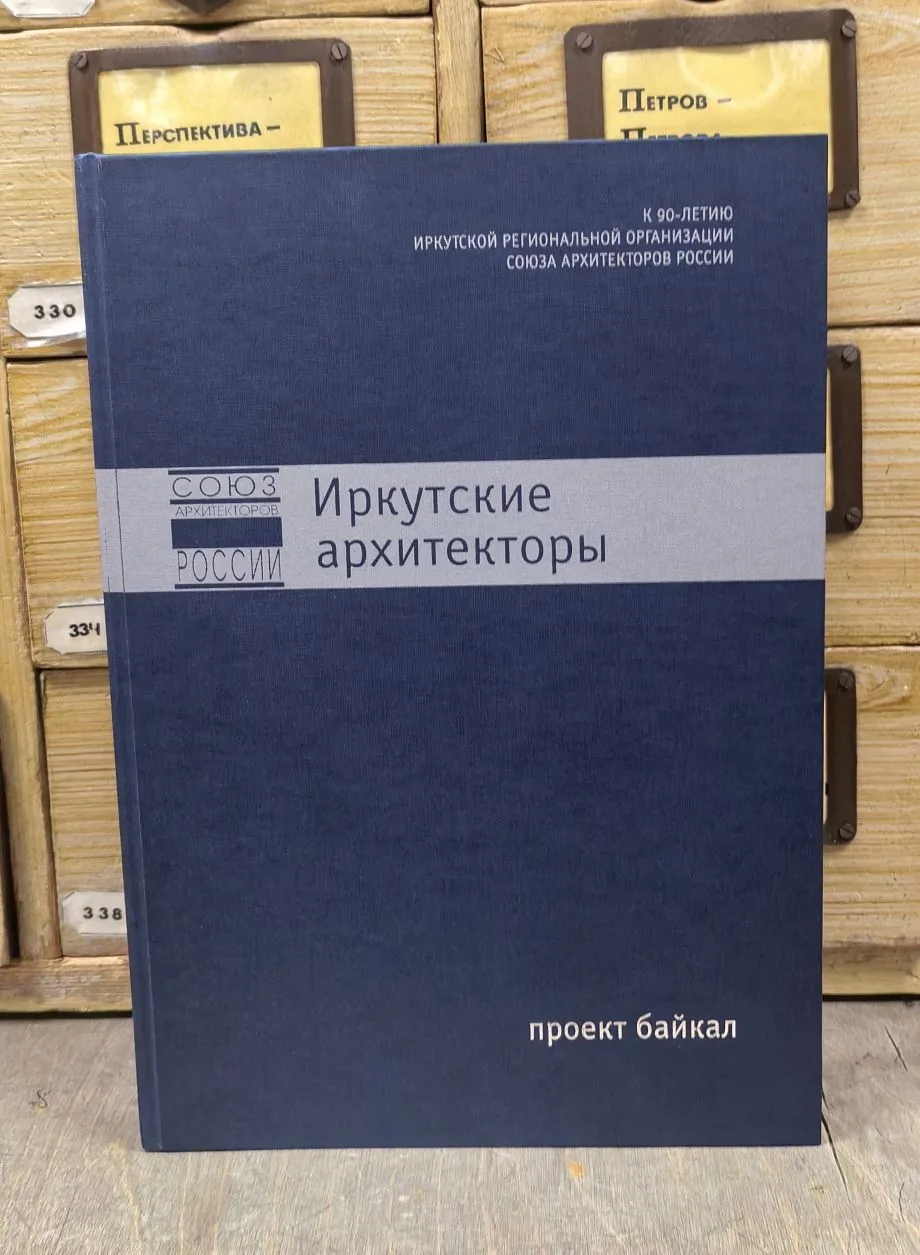 📖 Нам подарили книгу, и мы делимся этим счастьем с вами!

Подарок сделали в рамках открытия выставк