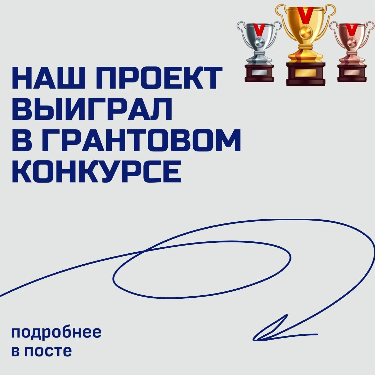 ‼ «ПРОСТРАНСТВО ДИАЛОГА: ГОВОРИМ О РАЗВИТИИ»: «КУРСКАЯ ПАРАДИГМА» ПОЛУЧИЛА ГРАНТ ГУБЕРНАТОРА КУРСКОЙ