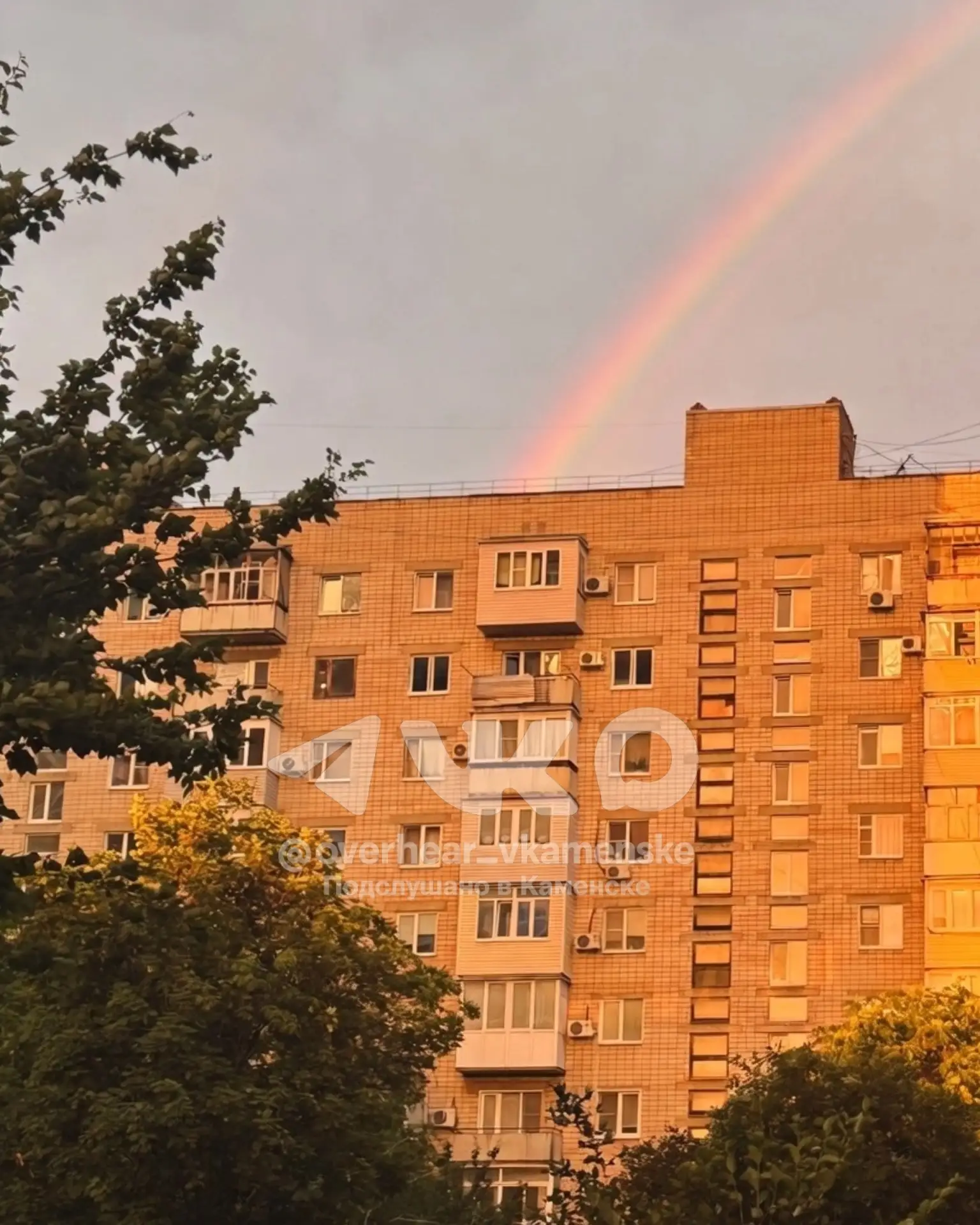 🌈 Вечерняя радуга, — фото прислал подписчик ПвК.