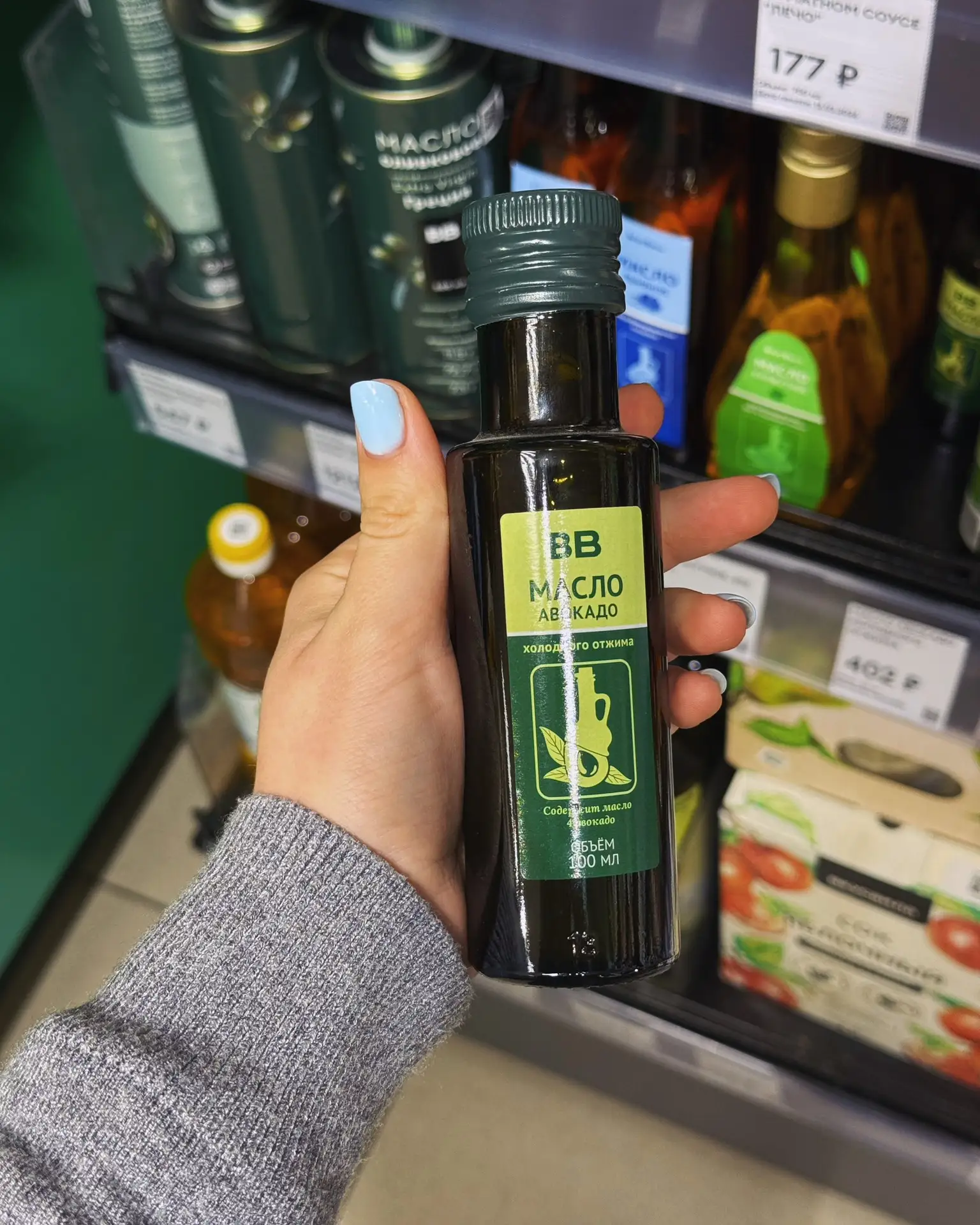 Вот то, что я постоянно покупаю во ВкусВилл для красоты и здоровья 

• гранола с ягодами — мой ленив