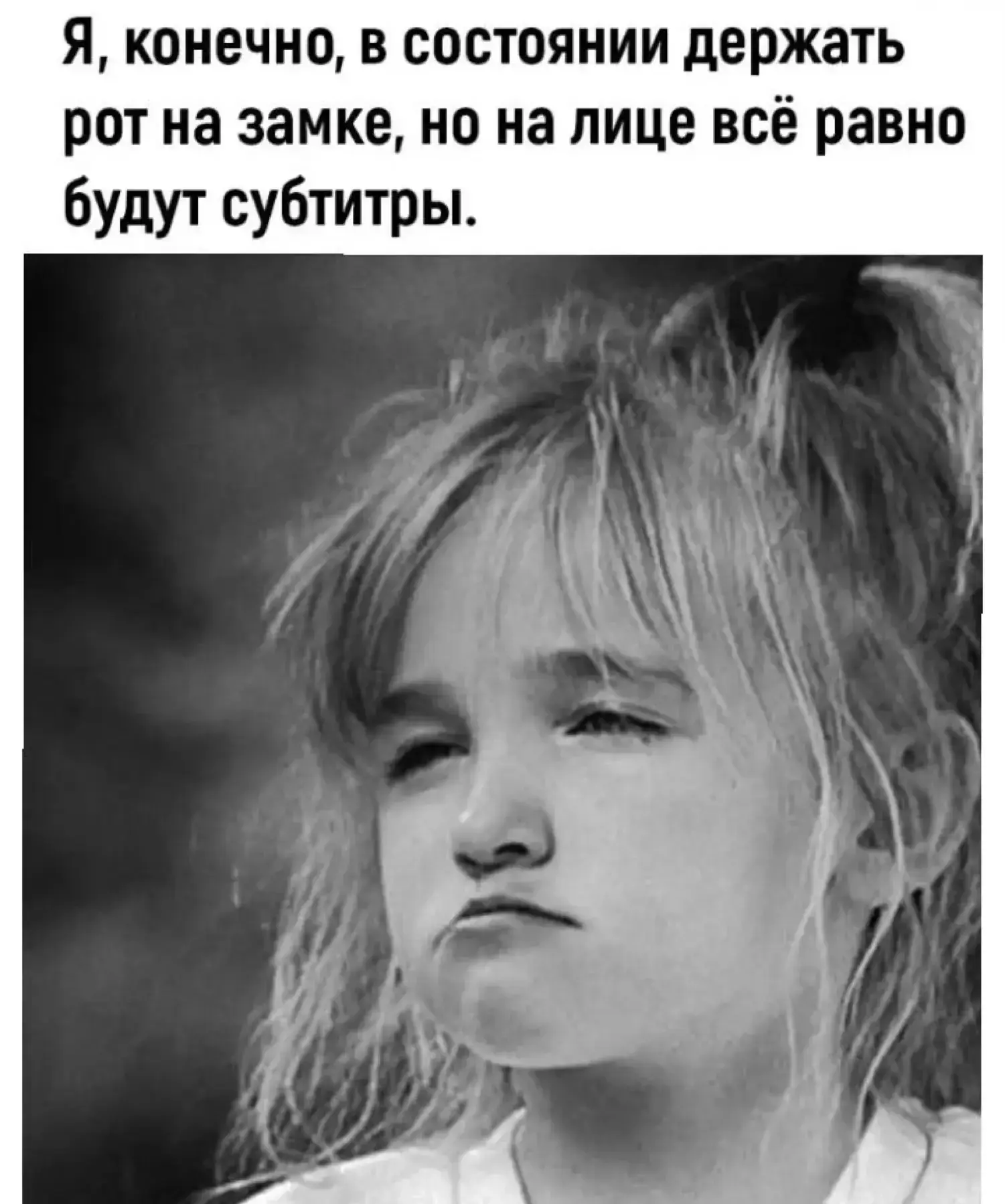 😁 УлыбОчка