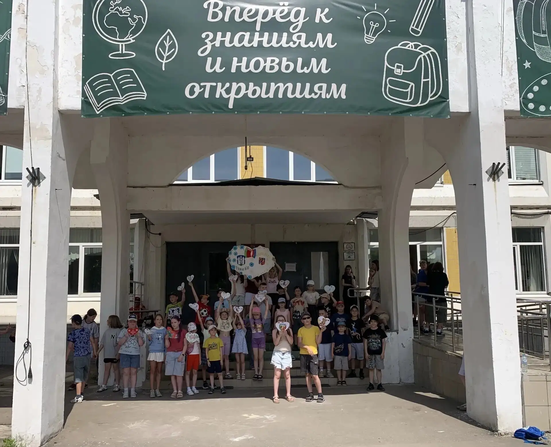 «Балашиха и Могилёв: День дружбы» — в канун Дня России!
В преддверии главного государственного празд
